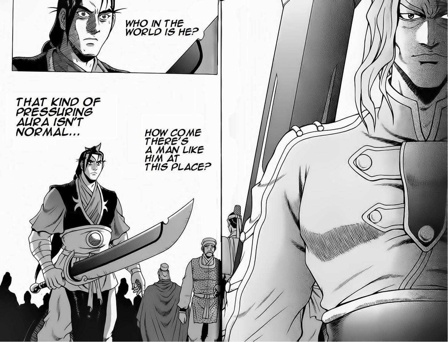 The Ruler of the Land Chapter 238 17